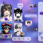 هنتاوي.com Arabic anime streaming platform interface showing manga and anime content for MENA region viewers
