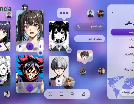 هنتاوي.com Arabic anime streaming platform interface showing manga and anime content for MENA region viewers